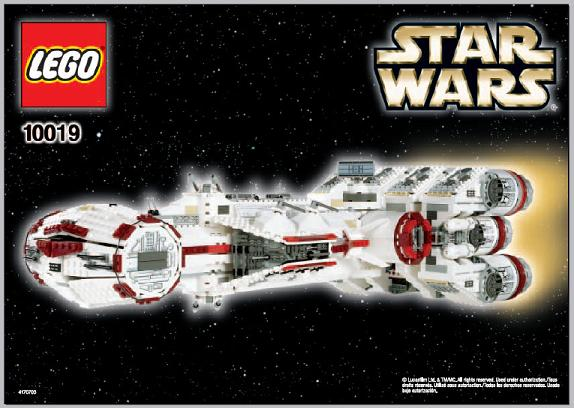 10019-1 Rebel Blockade Runner - UCS