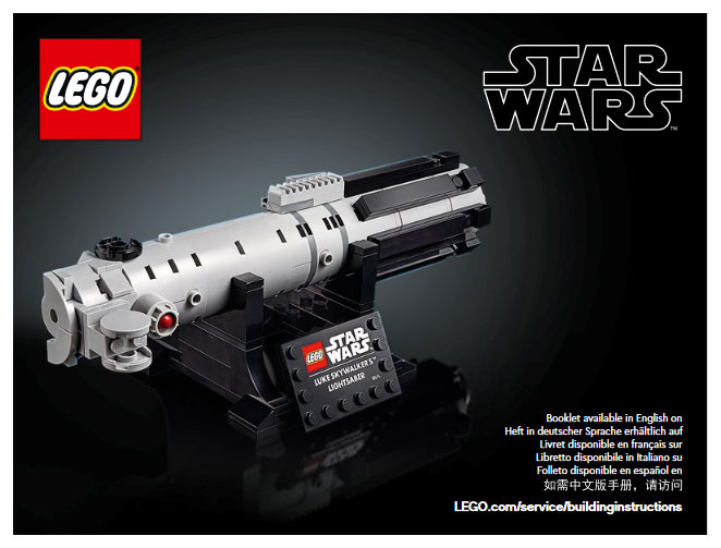 40483-1 Luke Skywalker's Lightsaber