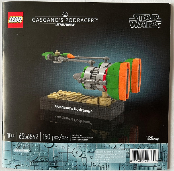 5009086-1 Gasgano's Podracer