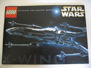 7191-1 X-wing Fighter - UCS