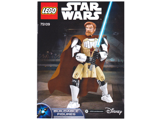 75109-1 Obi-Wan Kenobi