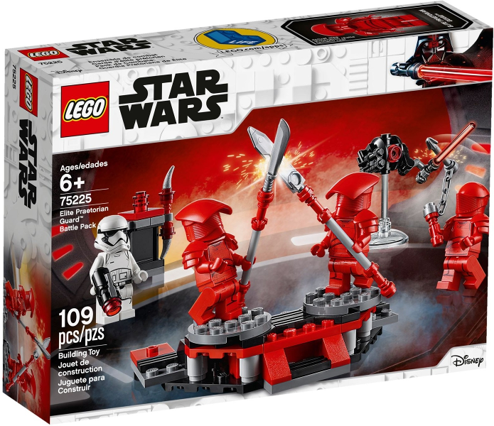 75225-1 Elite Praetorian Guard Battle Pack