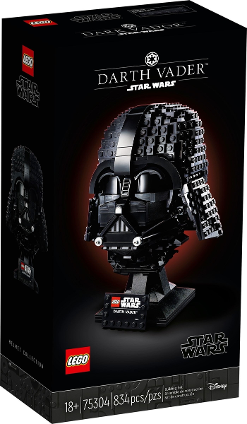 75304-1 Darth Vader Helmet