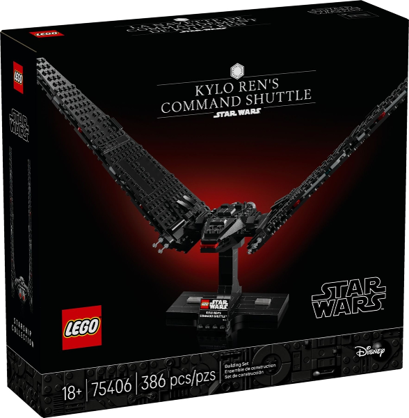 75406-1 Kylo Ren's Command Shuttle