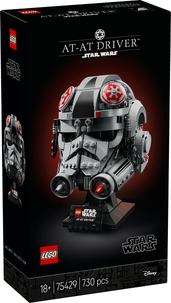 75429-1 AT-AT Driver Helmet
