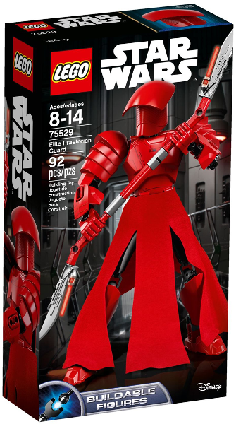 75529-1 Elite Praetorian Guard