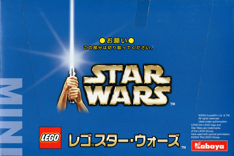 kabstarwars-1